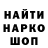 МЕТАДОН мёд Kakashi 8750