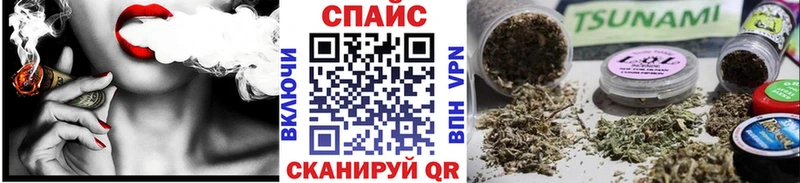 БУТИРАТ жидкий экстази  MEGA как зайти  Сургут  продажа наркотиков 