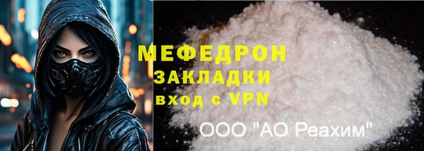 каннабис Остров
