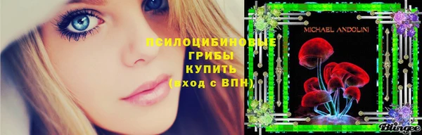 каннабис Остров
