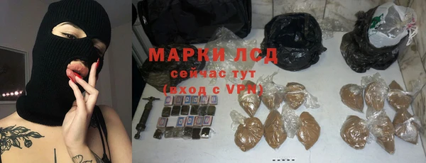 каннабис Остров