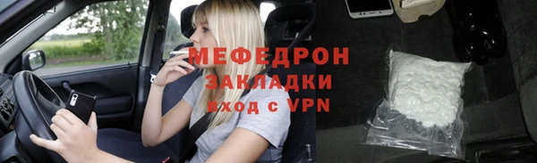 кокс Осташков