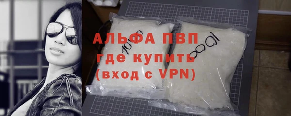 каннабис Остров
