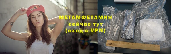 каннабис Остров