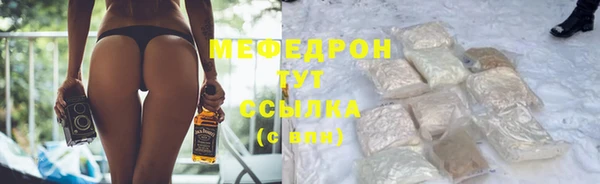 каннабис Остров