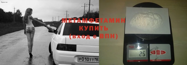 каннабис Остров