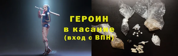 каннабис Остров