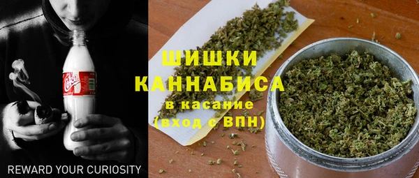 каннабис Остров