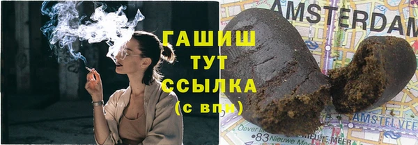 каннабис Остров