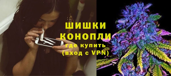 кокс Осташков
