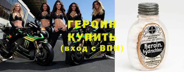 каннабис Остров