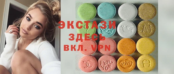 кокс Осташков
