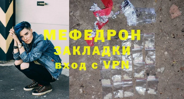 кокс Осташков
