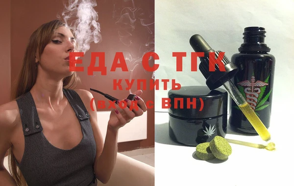 каннабис Остров