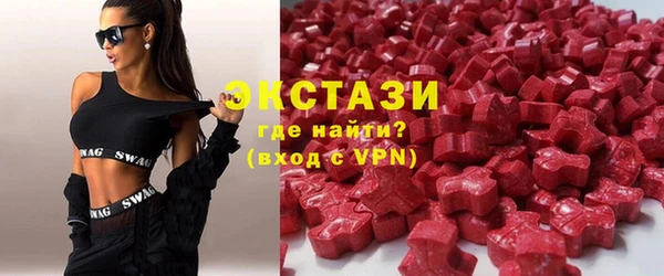 каннабис Остров