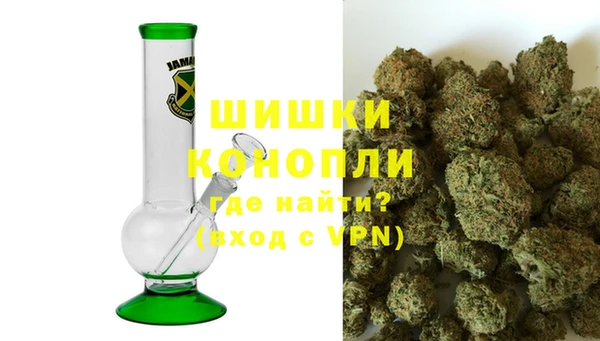 прущий лед Осинники