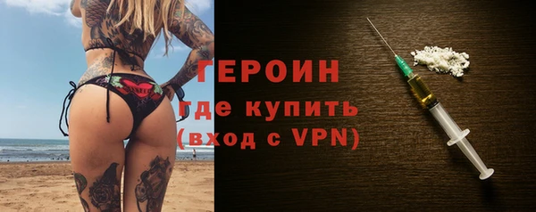 каннабис Остров