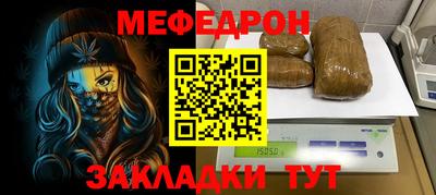 дурь Кулебаки