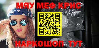 дурь Кулебаки