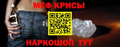 каннабис Балашиха