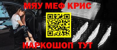 эйфоретик Кунгур