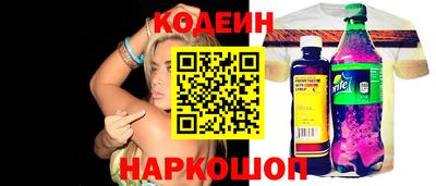 стаф Кумертау
