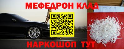 круглые Балахна