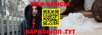 ALPHA-PVP Балаково