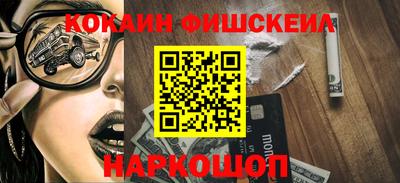 каннабис Балашиха