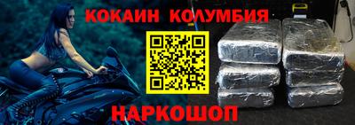 дурь Кулебаки