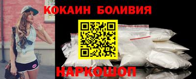 дурь Кулебаки