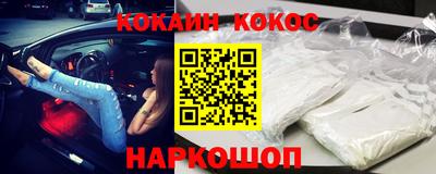 скорость mdpv Ликино-Дулёво