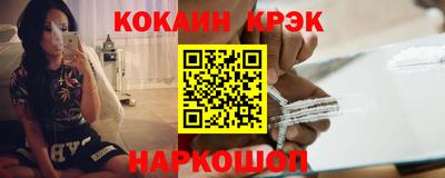 дурь Кулебаки