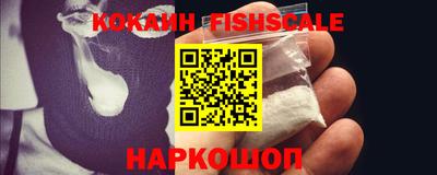 дурь Кулебаки