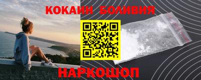 круглые Балахна