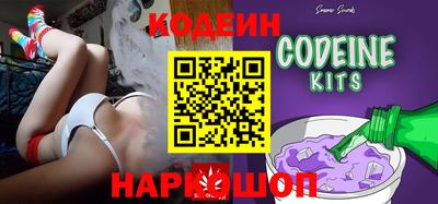 дурь Кулебаки