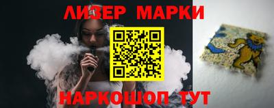 дурь Кулебаки