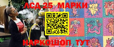 круглые Балахна