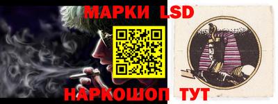 каннабис Балашиха