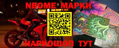 стаф Кумертау
