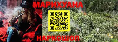 стаф Кумертау