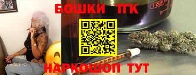 стаф Кумертау