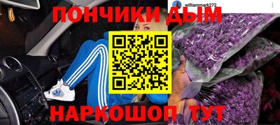стаф Кумертау
