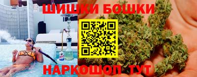 эйфоретик Кунгур