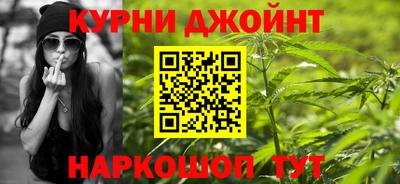 стаф Кумертау