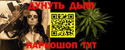 стаф Кумертау