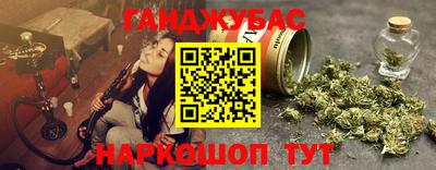стаф Кумертау