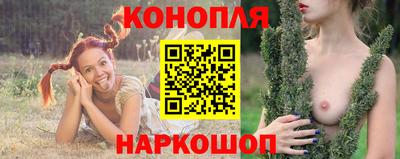 стаф Кумертау