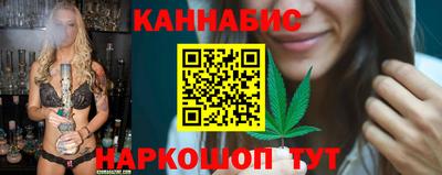 стаф Кумертау