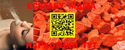 ALPHA-PVP Балаково